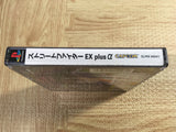 Street Fighter EX Plus Alpha SONY PS1 Japan - FJ8311