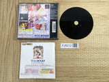 Street Fighter Zero 2 SONY PS1 Japan - FJ8312