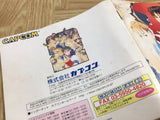 Street Fighter Zero 2 SONY PS1 Japan - FJ8312