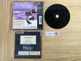 Resident Evil Biohazard SONY PS1 Japan - FJ8313