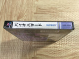 Resident Evil Biohazard SONY PS1 Japan - FJ8313