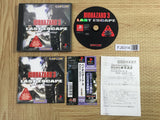 Resident Evil Biohazard 3 Last Escape SONY PS1 Japan - FJ8314