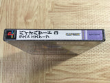 Resident Evil Biohazard 3 Last Escape SONY PS1 Japan - FJ8314