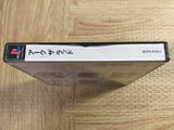 Arc The Lad Playstation The Best SONY PS1 Japan - FJ8315