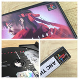 Arc The Lad 2 SONY PS1 Japan - FJ8316
