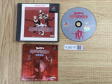 Ultraman Ultimate Fighting Evolution PS The Best SONY PS1 Japan - FJ8317