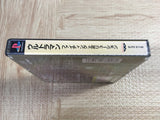 Ultraman Ultimate Fighting Evolution PS The Best SONY PS1 Japan - FJ8317