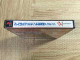 Ganbare Goemon Uchuu Kaizoku Akoginzu SONY PS1 Japan - FJ8318