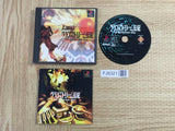 The Granstream Saga Granstream Denki SONY PS1 Japan - FJ8321