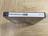 The Granstream Saga Granstream Denki SONY PS1 Japan - FJ8321