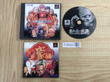 Power Instinct Gouketsuji Ichizoku 2 SaikyouDensetsu SONY PS1 Japan - FJ8322