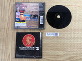 Power Instinct Gouketsuji Ichizoku 2 SaikyouDensetsu SONY PS1 Japan - FJ8322