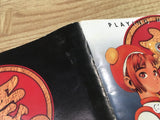 Power Instinct Gouketsuji Ichizoku 2 SaikyouDensetsu SONY PS1 Japan - FJ8322
