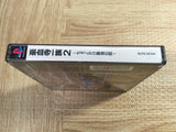 Power Instinct Gouketsuji Ichizoku 2 SaikyouDensetsu SONY PS1 Japan - FJ8322
