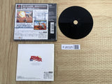 Battle Arena Toshinden SONY PS1 Japan - FJ8325