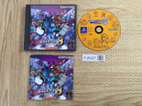 Rockman Megaman 8 SONY PS1 Japan - FJ8327