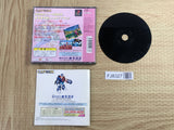 Rockman Megaman 8 SONY PS1 Japan - FJ8327