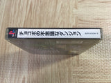 Chocobo No Fushigi Dungeon SONY PS1 Japan - FJ8331