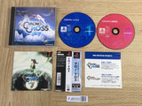Chrono Cross SONY PS1 Japan - FJ8333