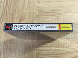 Street Fighter Collection SONY PS1 Japan - FJ8336