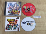 Tobal No.1 SONY PS1 Japan - FJ8338