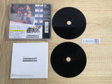 Tobal No.1 SONY PS1 Japan - FJ8338