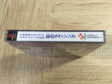 Tokimeki Memorial Drama Series 2 SONY PS1 Japan - FJ8339