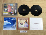 Brave Fencer Musashiden Square's Preview 2 SONY PS1 Japan - FJ8341