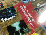 Brave Fencer Musashiden Square's Preview 2 SONY PS1 Japan - FJ8341