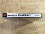 Brave Fencer Musashiden Square's Preview 2 SONY PS1 Japan - FJ8341