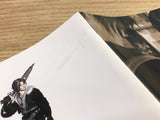 Final Fantasy 8 SONY PS1 Japan - FJ8343