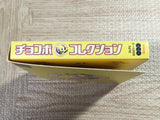 Chocobo Collection SONY PS1 Japan - FJ8349