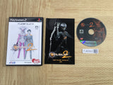Digital Devil Saga Avatar Tuner 2 Atlus Best SONY PS2 Japan - FJ8350