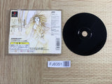 Final Fantasy 1 SONY PS1 Japan - FJ8351
