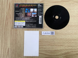 Tomb Raider 2 SONY PS1 Japan - FJ8354