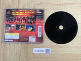 Battle Arena Toshinden 2 SONY PS1 Japan - FJ8356