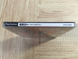 Battle Arena Toshinden 2 SONY PS1 Japan - FJ8356
