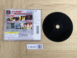 Battle Arena Toshinden 3 SONY PS1 Japan - FJ8357