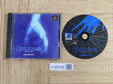 Einhander SONY PS1 Japan - FJ8358