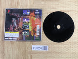 Einhander SONY PS1 Japan - FJ8358