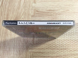 Einhander SONY PS1 Japan - FJ8358