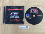 Ehrgeiz SONY PS1 Japan - FJ8359