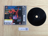 Ehrgeiz SONY PS1 Japan - FJ8359