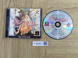 Eldergate SONY PS1 Japan - FJ8361