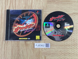 Kattobi Tune SONY PS1 Japan - FJ8362