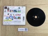 Kaze No Klonoa Door To Phantomile SONY PS1 Japan - FJ8363