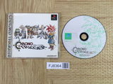 Chrono Trigger SONY PS1 Japan - FJ8364