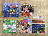 Crash Bandicoot 2 Cortex No Gyakushuu! SONY PS1 Japan - FJ8365