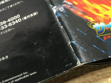 Psychic Force SONY PS1 Japan - FJ8367
