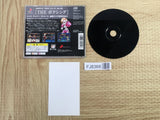 Simple 1500 Series 032 The Boxing SONY PS1 Japan - FJ8368